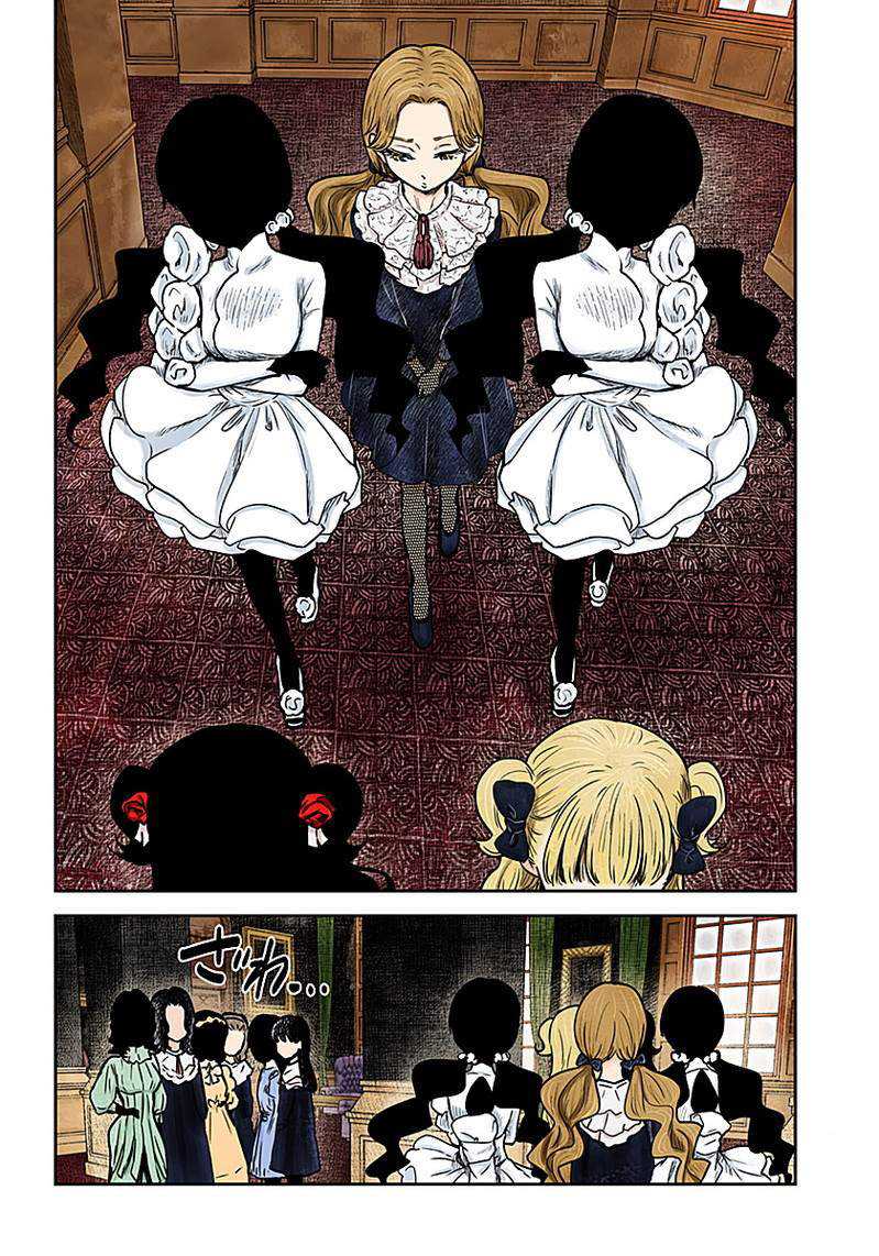 Chapter 84 - halaman 5