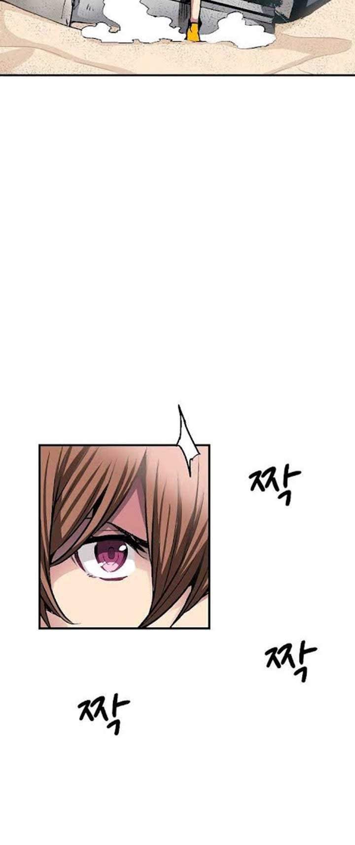 Chapter 11 - halaman 40