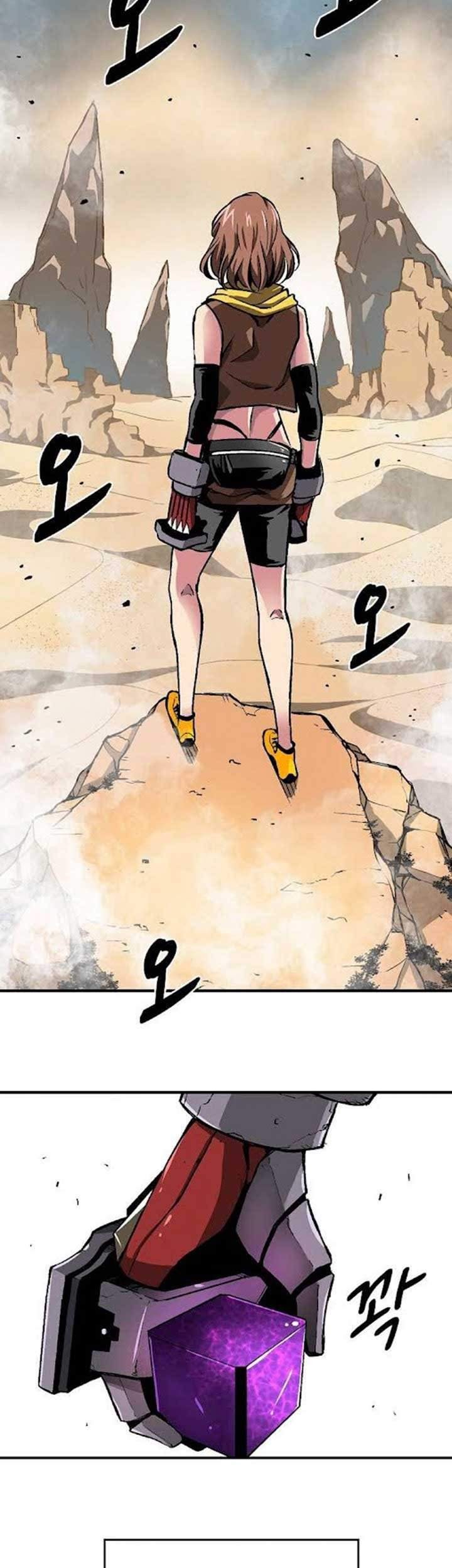 Chapter 11 - halaman 57