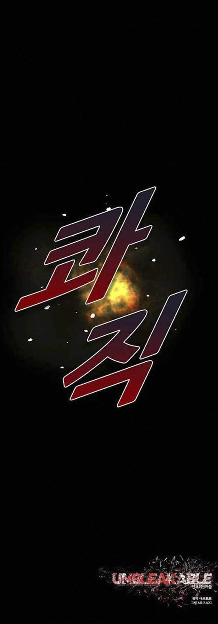 Chapter 11 - halaman 70