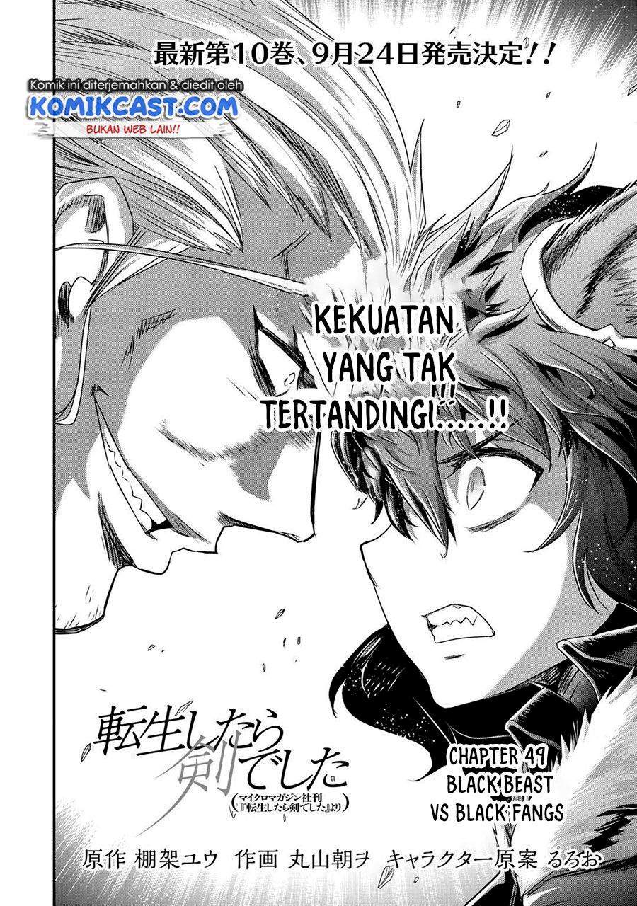 Chapter 49 - halaman 3
