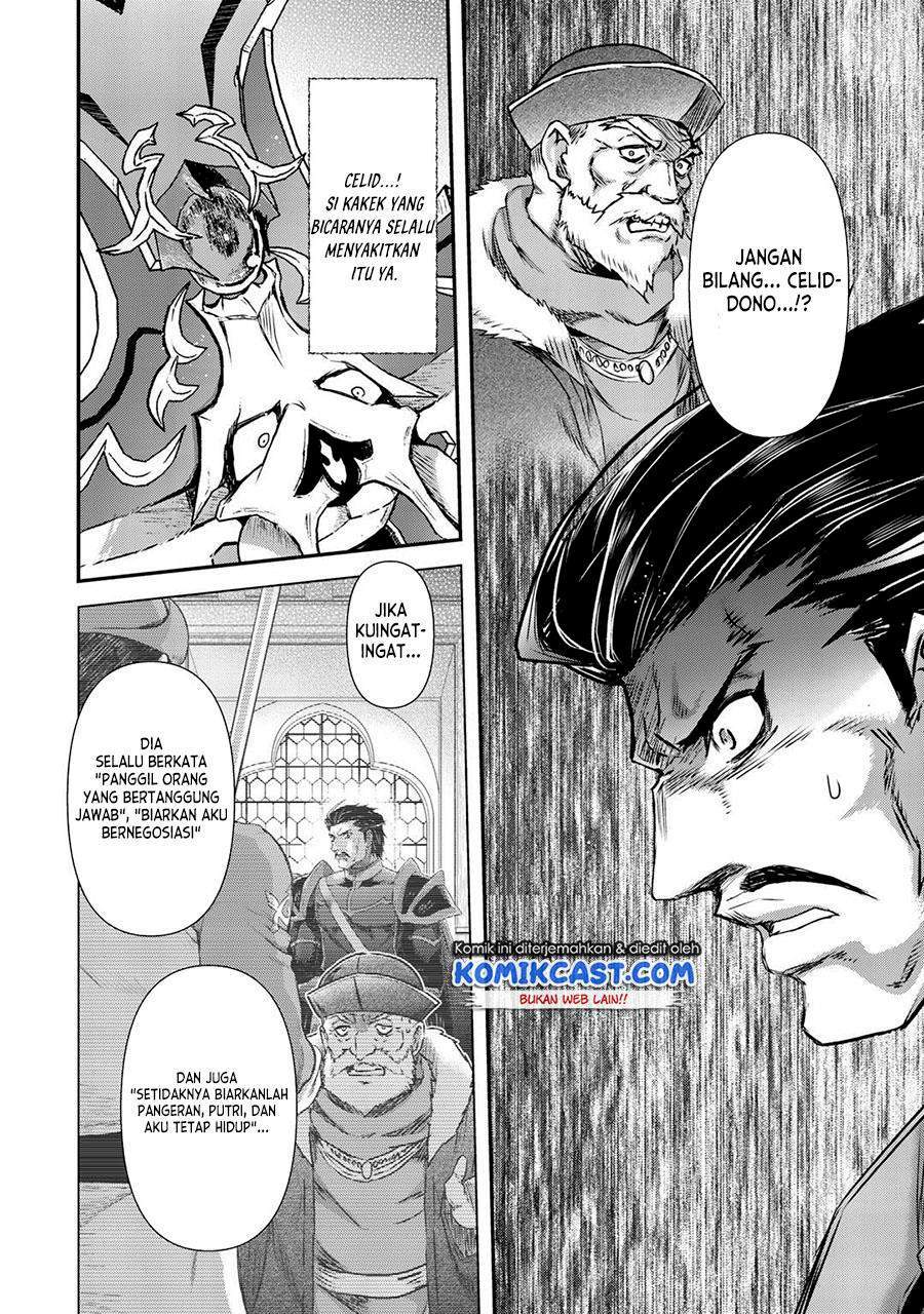 Chapter 49 - halaman 5