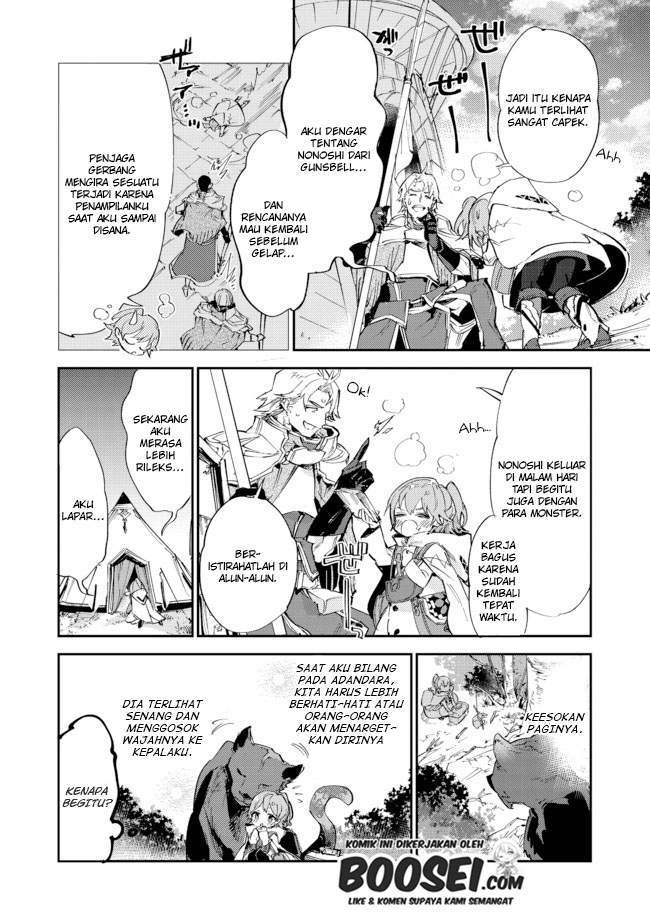 Chapter 10.2 - halaman 23