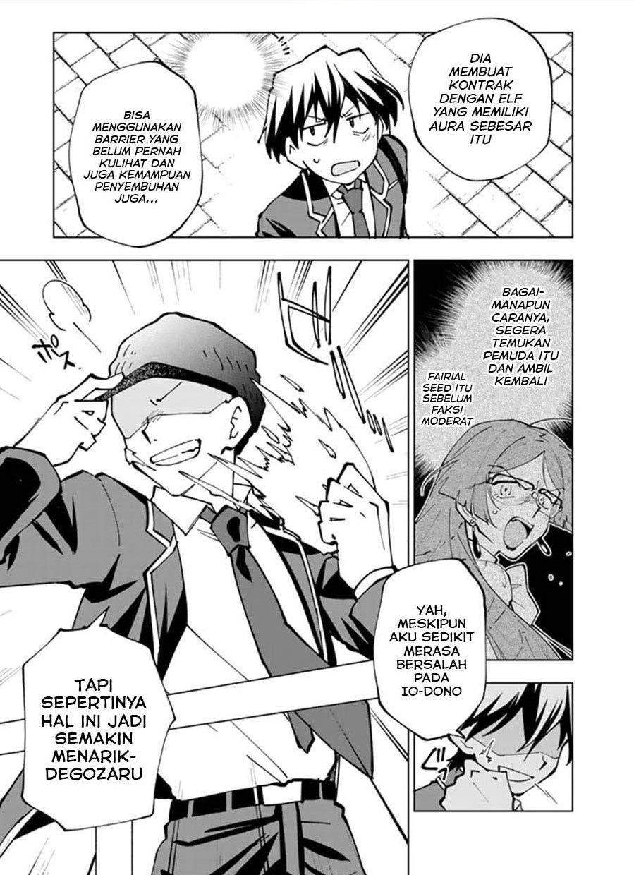 Chapter 42.5 - halaman 12