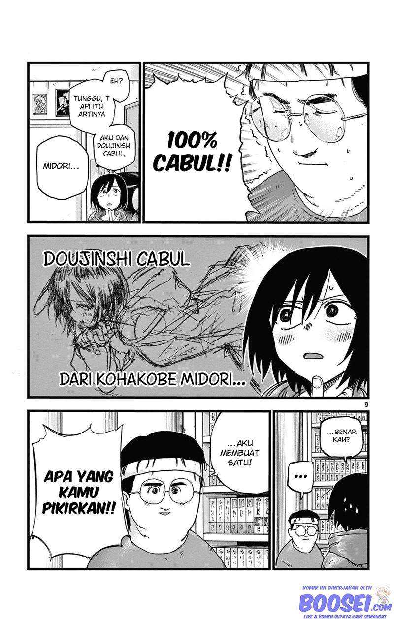 Chapter 67 - halaman 12