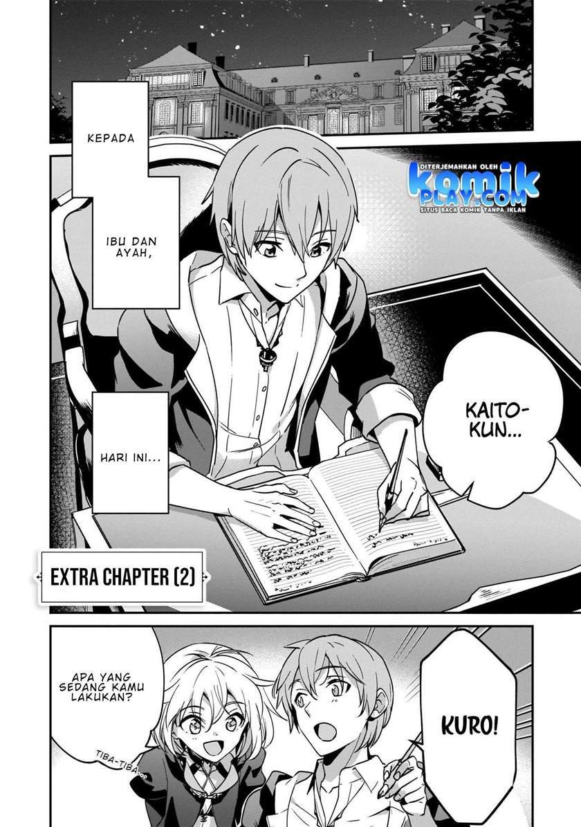 Chapter 19.5 - halaman 3