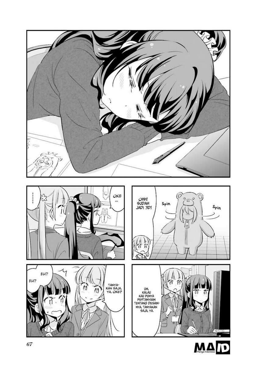Chapter 33 - halaman 5
