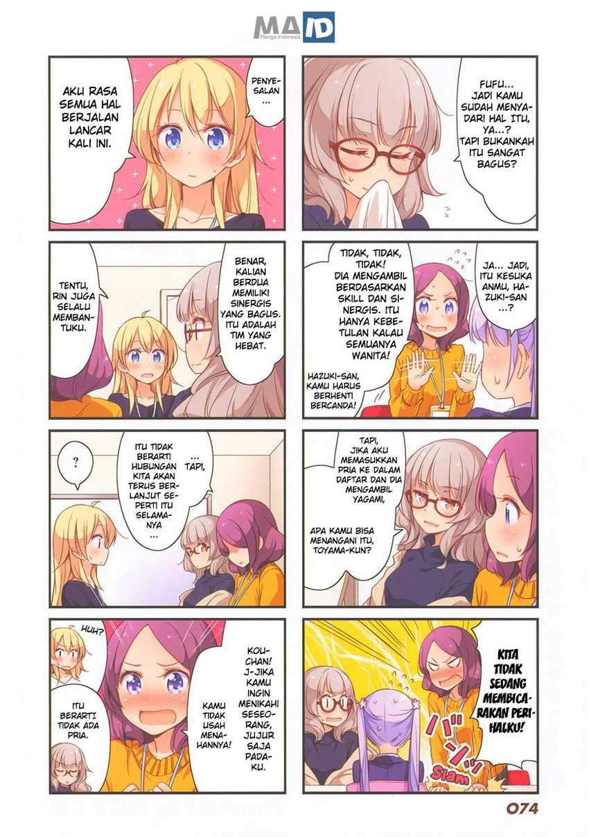 Chapter 27 - halaman 6
