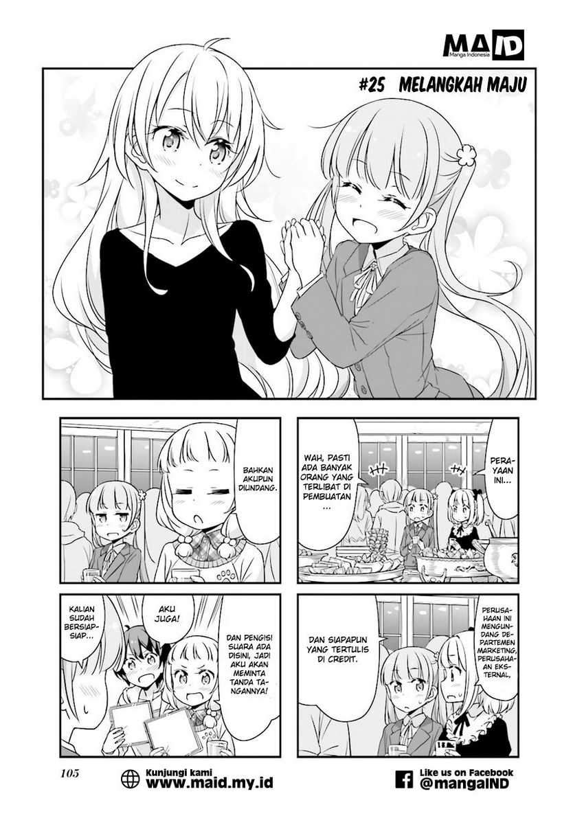 Chapter 25 - halaman 5