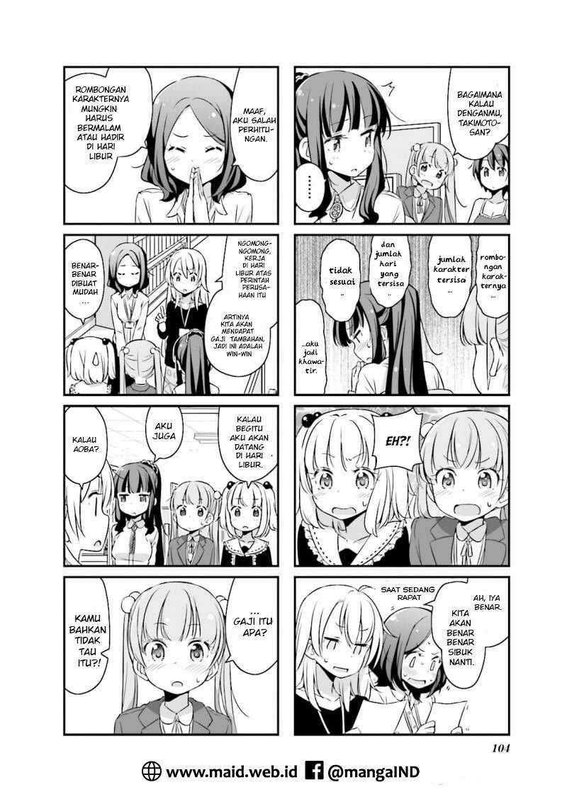 Chapter 12 - halaman 7