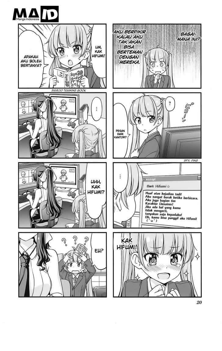 Chapter 2 - halaman 7