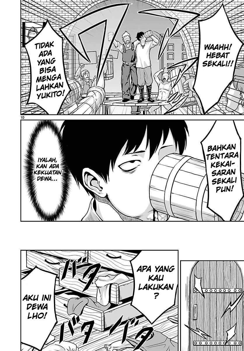 Chapter 2 - halaman 13