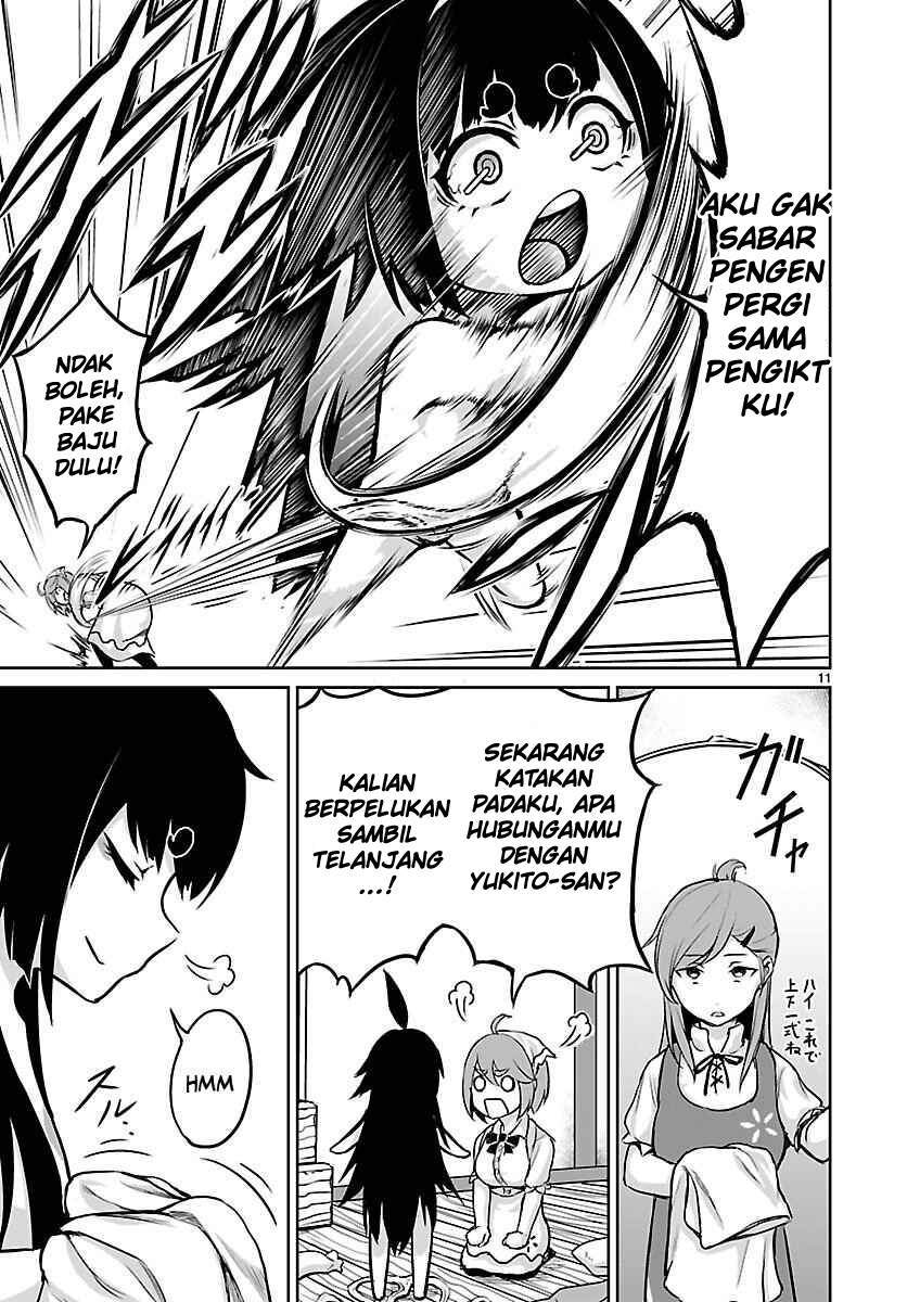 Chapter 2 - halaman 14
