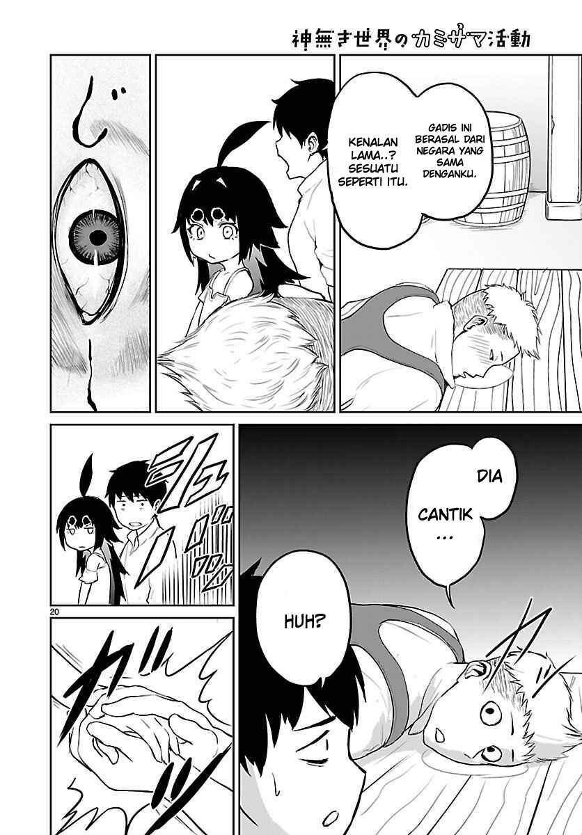 Chapter 2 - halaman 23