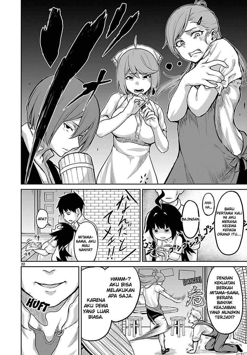 Chapter 2 - halaman 25