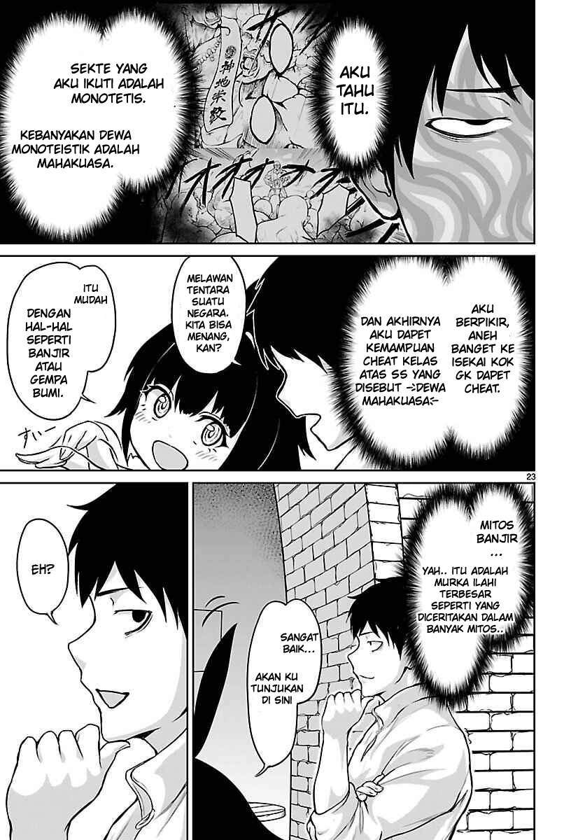 Chapter 2 - halaman 26