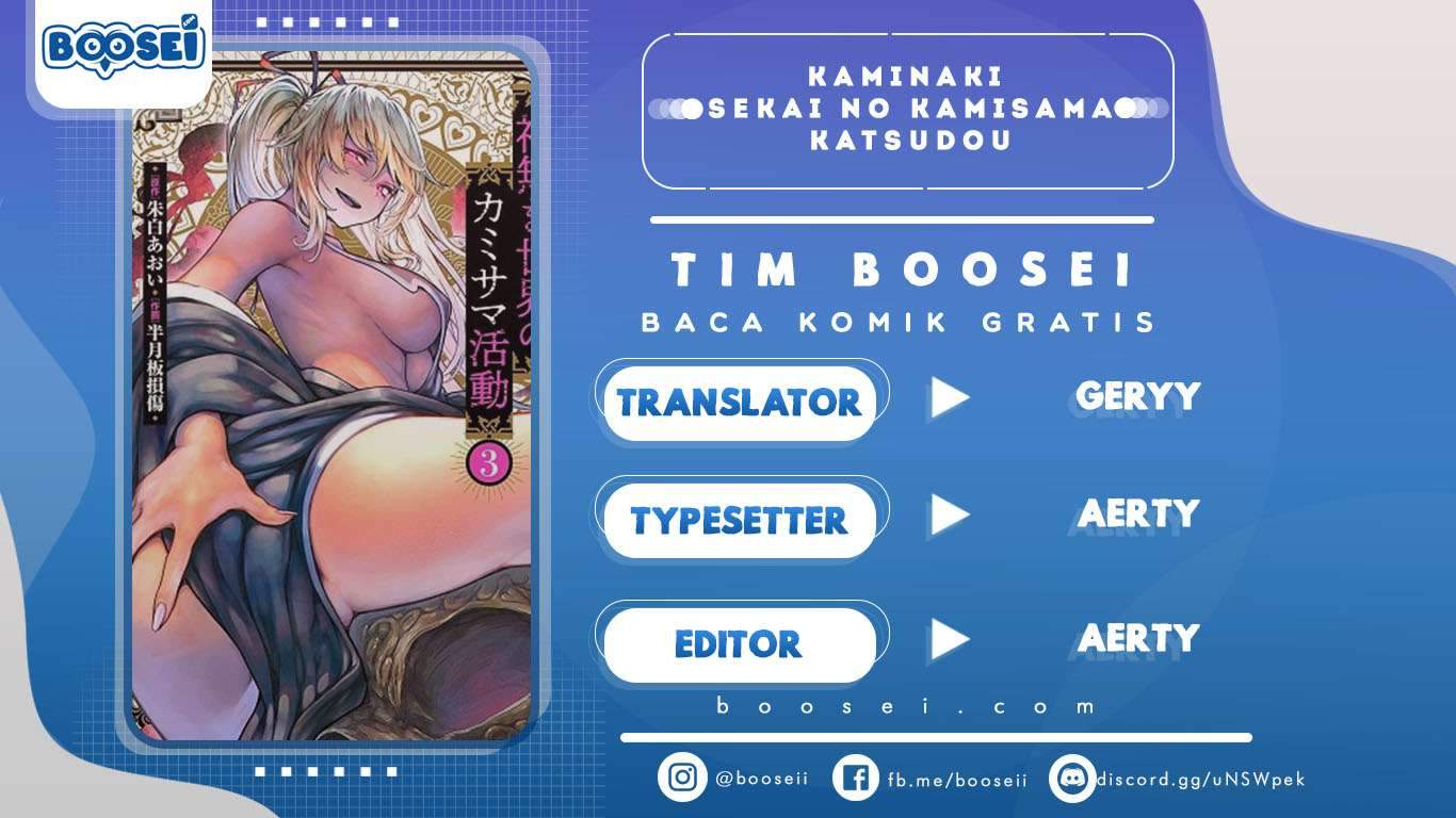 Chapter 1.6 - halaman 2