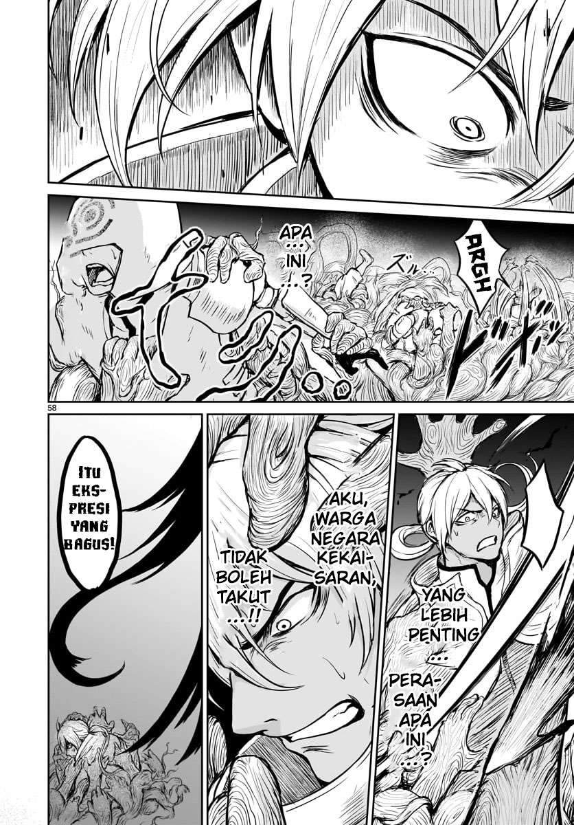 Chapter 1.6 - halaman 17