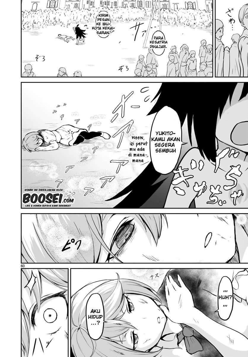 Chapter 1.6 - halaman 19