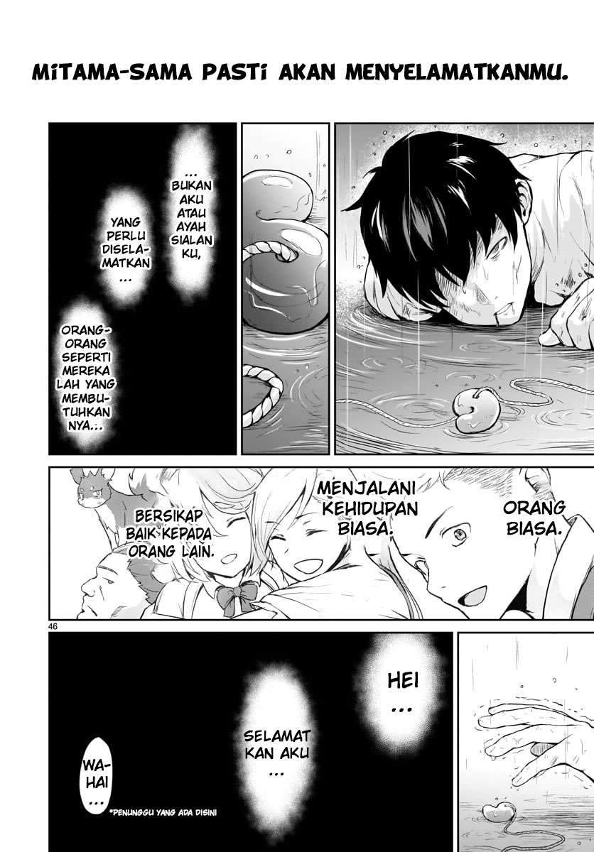 Chapter 1.6 - halaman 5