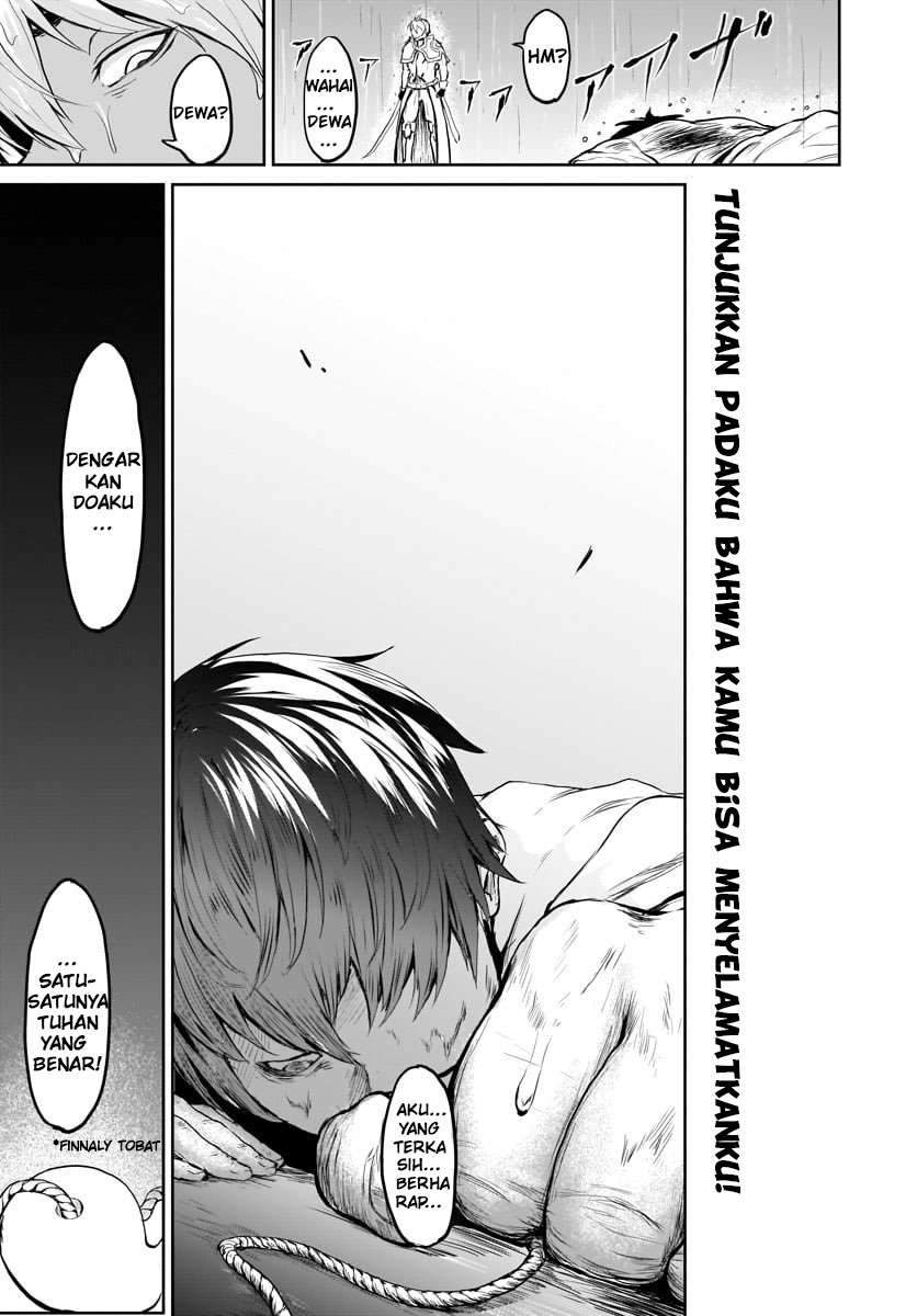 Chapter 1.6 - halaman 6