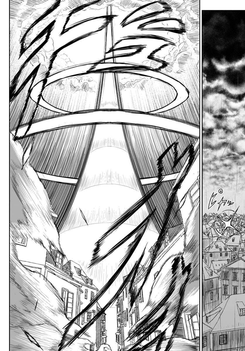 Chapter 1.6 - halaman 7