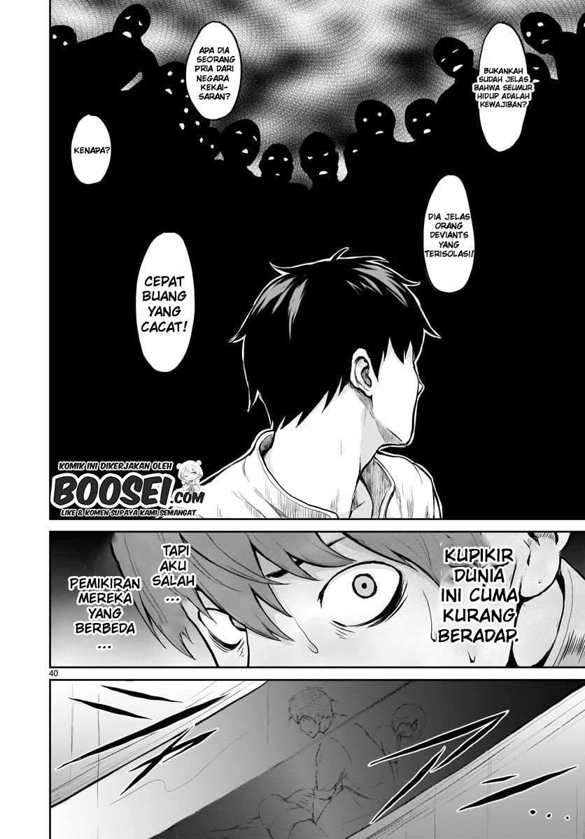 Chapter 1.5 - halaman 12