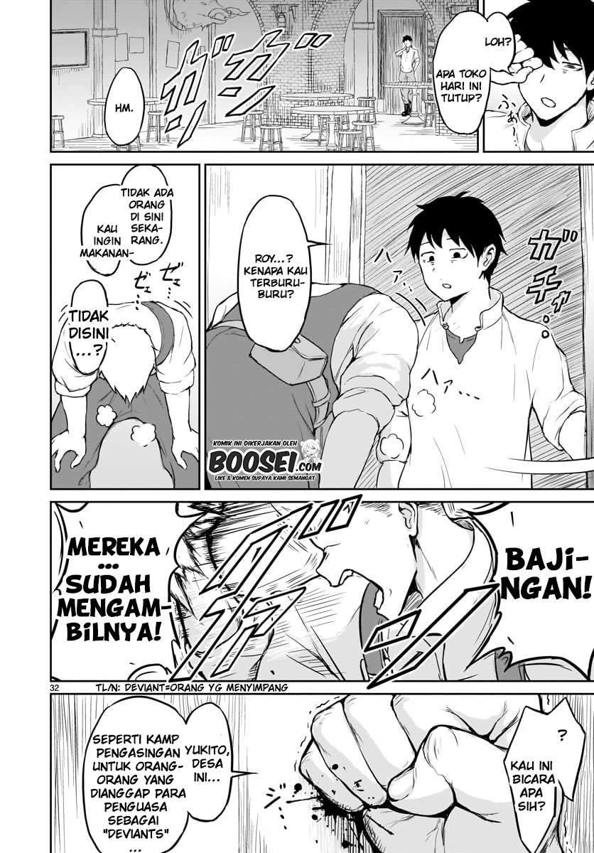 Chapter 1.5 - halaman 4