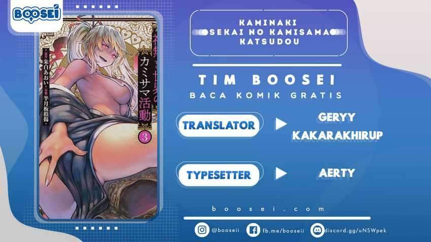 Chapter 1.4 - halaman 2