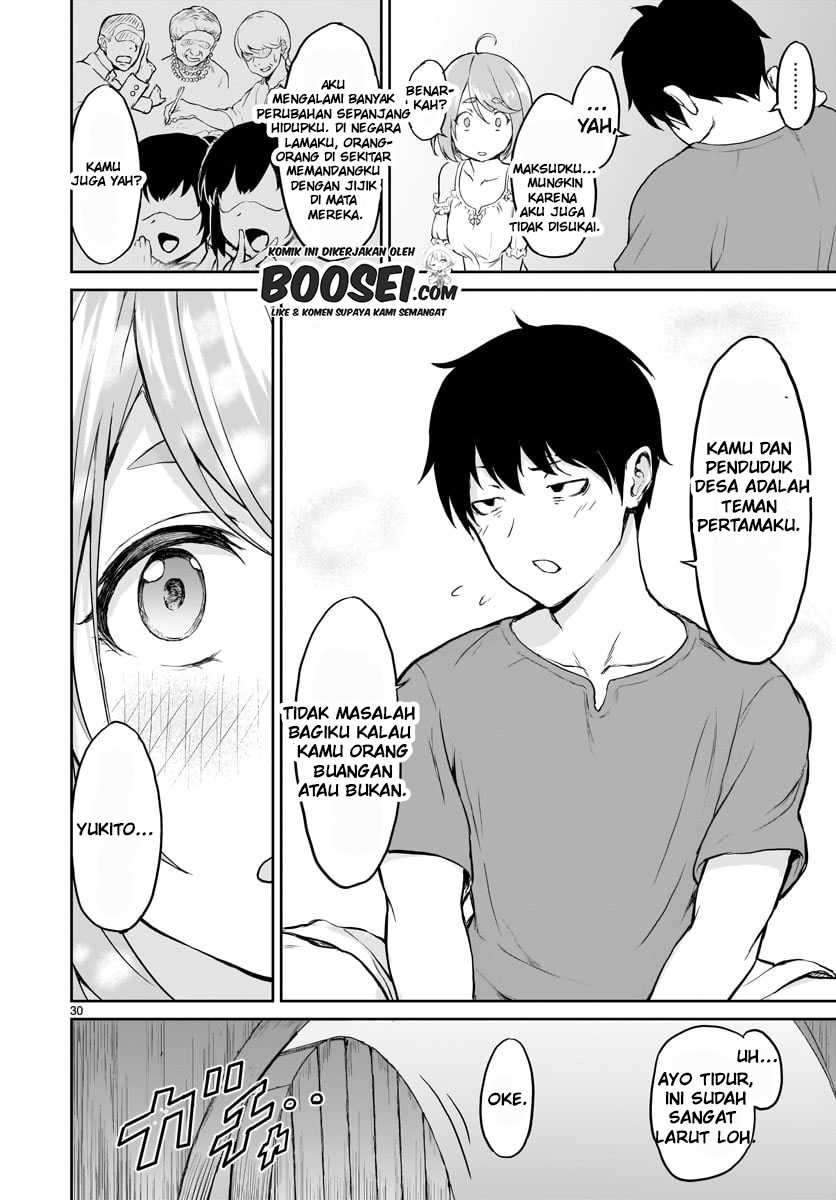 Chapter 1.4 - halaman 14