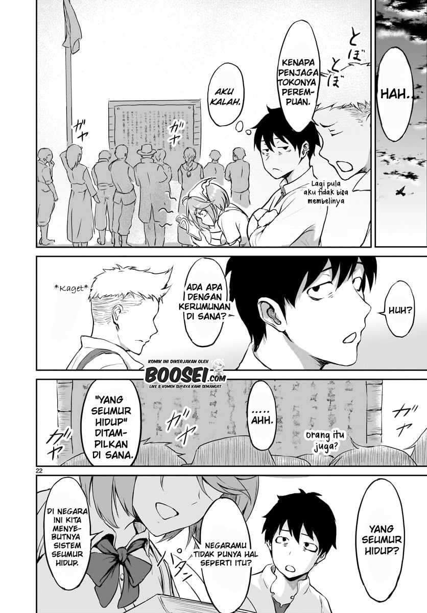 Chapter 1.4 - halaman 6