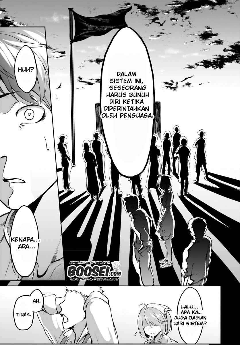 Chapter 1.4 - halaman 7