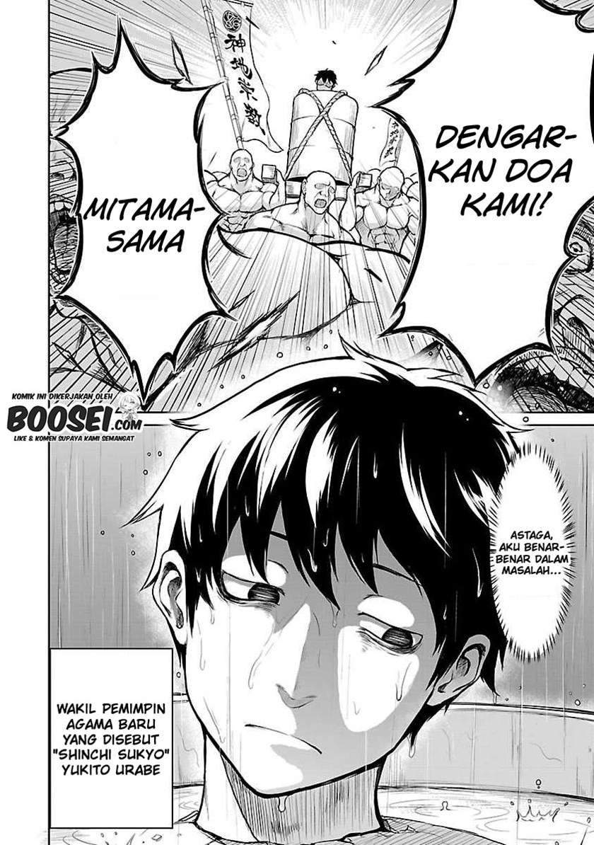 Chapter 1.1 - halaman 6