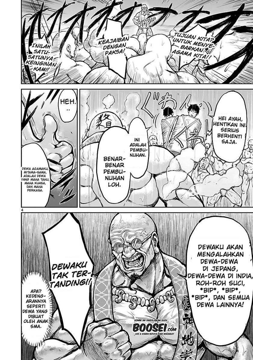 Chapter 1.1 - halaman 8