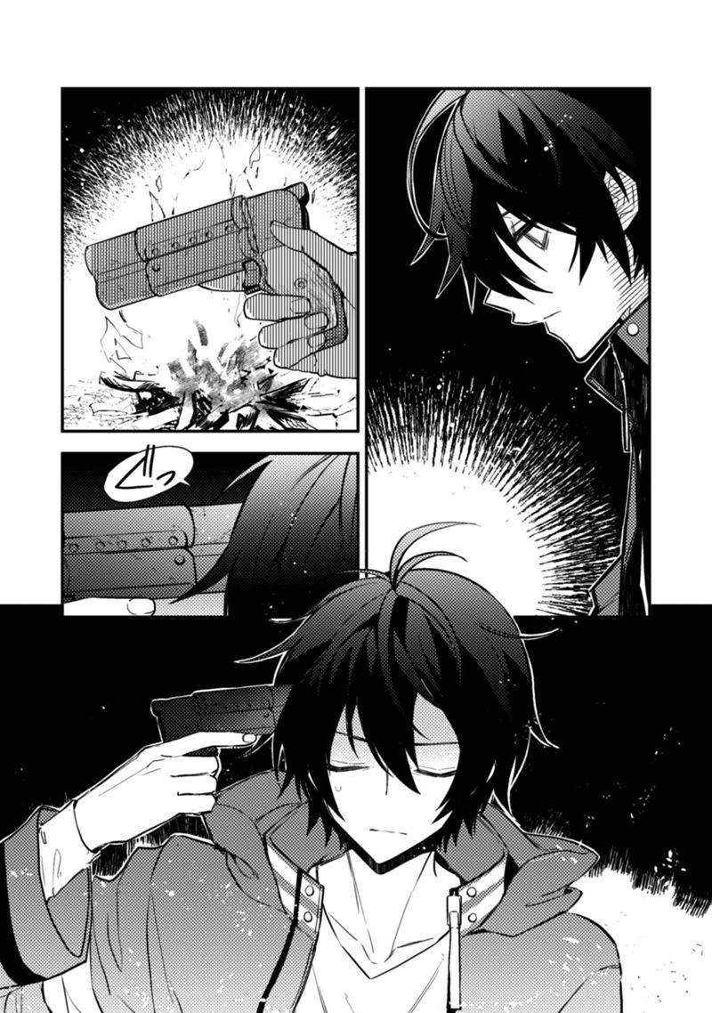 Chapter 1 - halaman 12