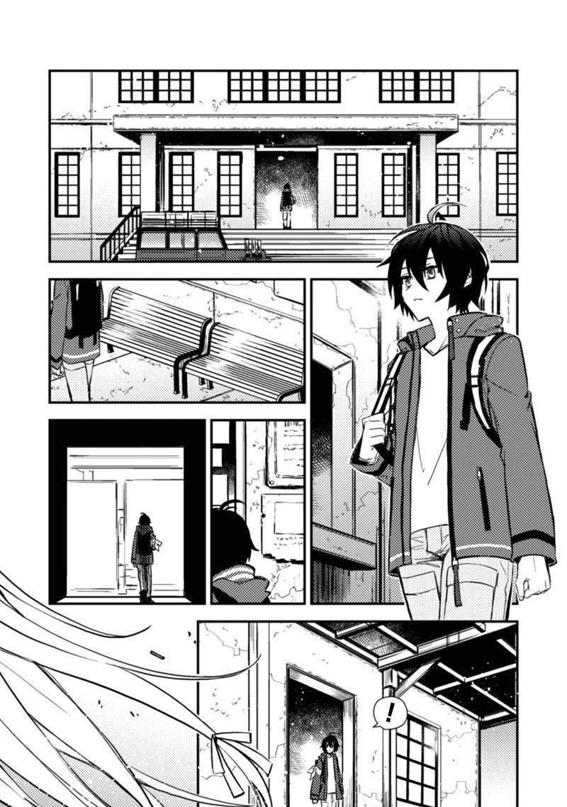 Chapter 1 - halaman 18