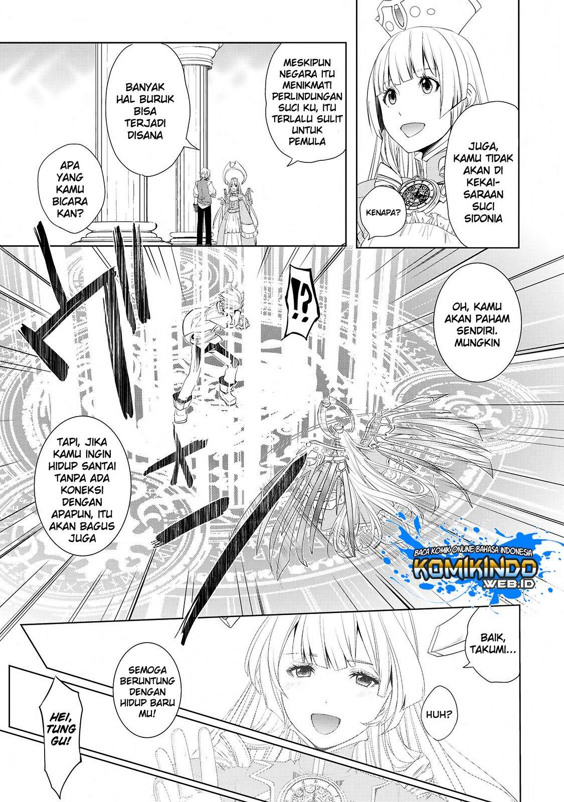 Chapter 1.2 - halaman 6