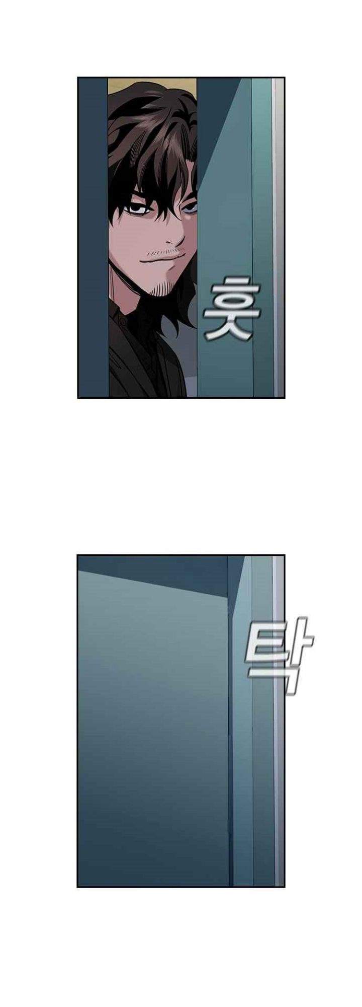 Chapter 52 - halaman 19