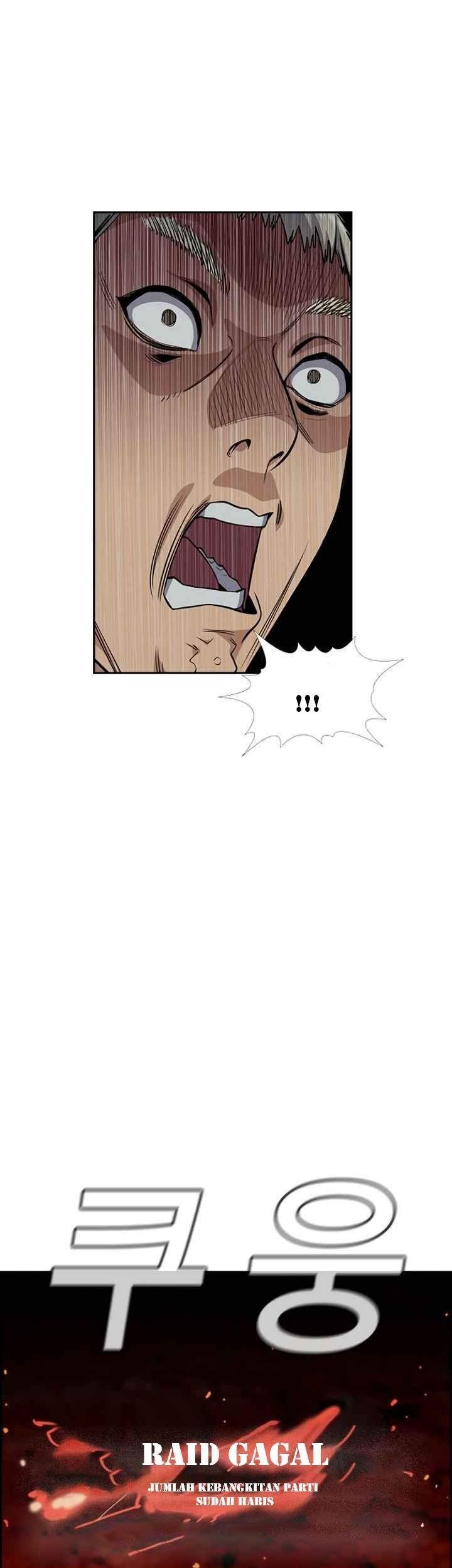 Chapter 49 - halaman 20