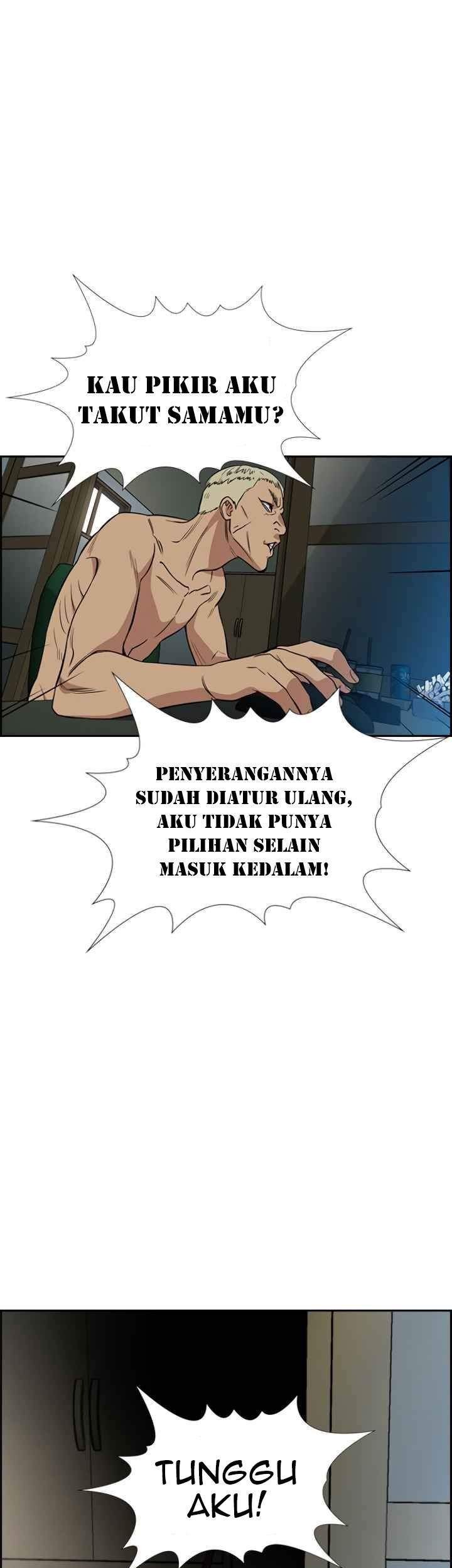 Chapter 49 - halaman 14