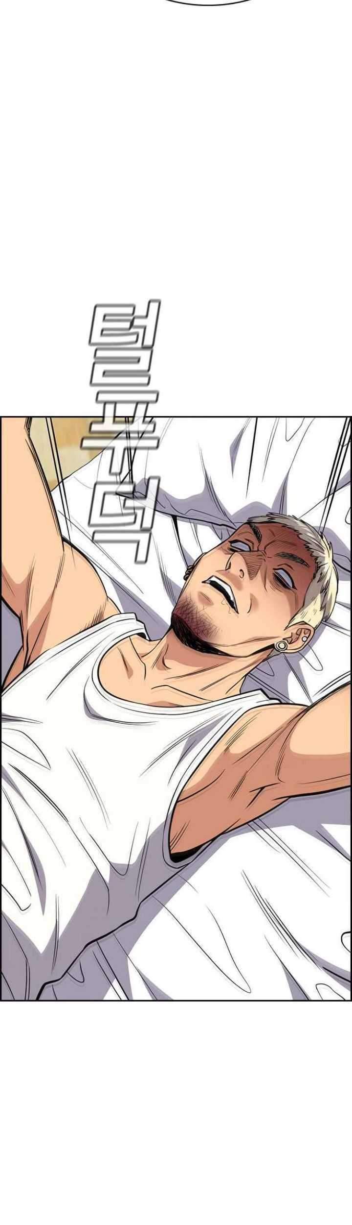 Chapter 48 - halaman 37