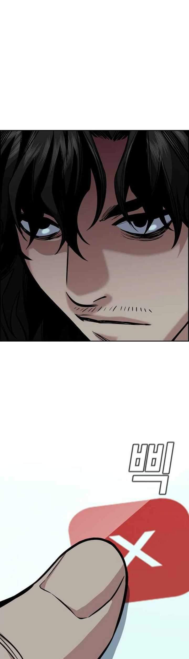 Chapter 47 - halaman 75