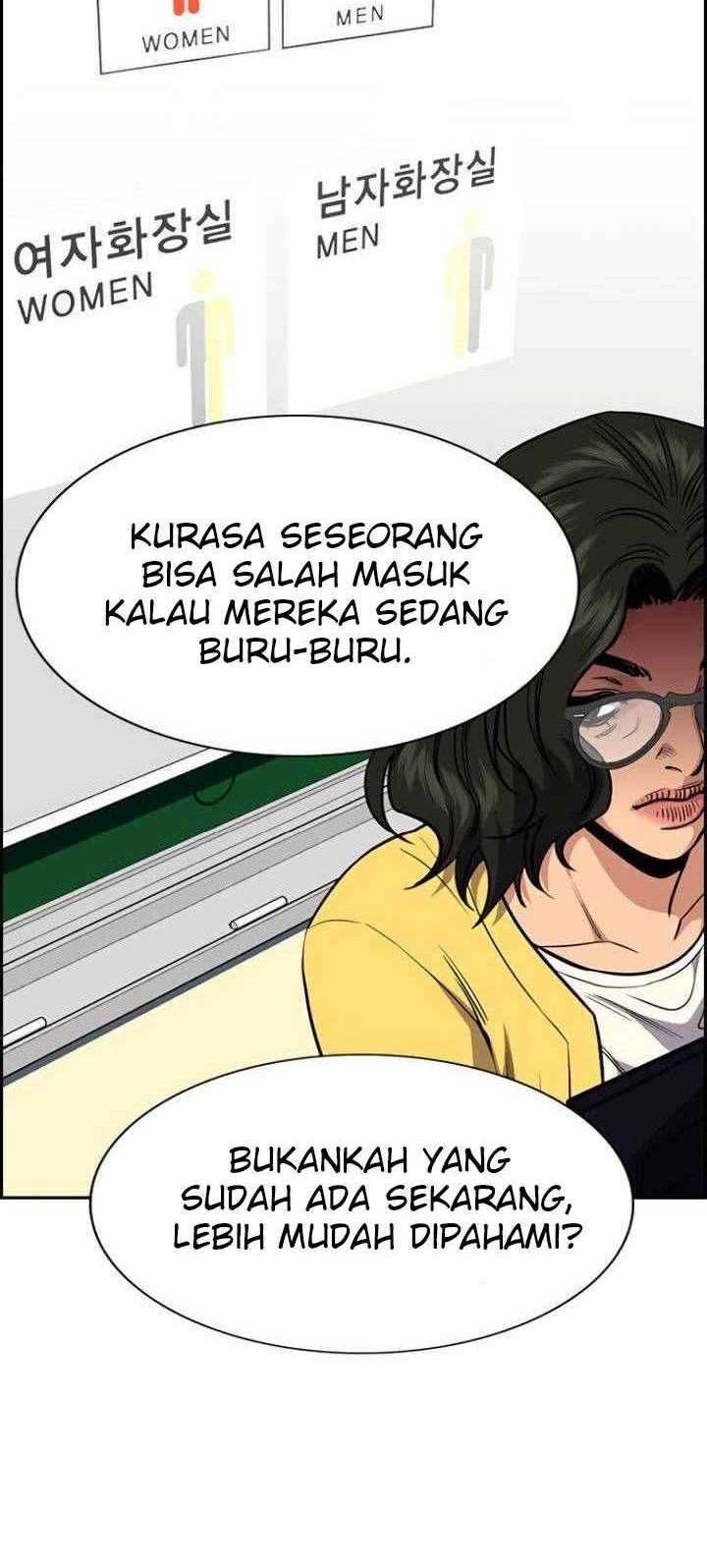 Chapter 44 - halaman 15