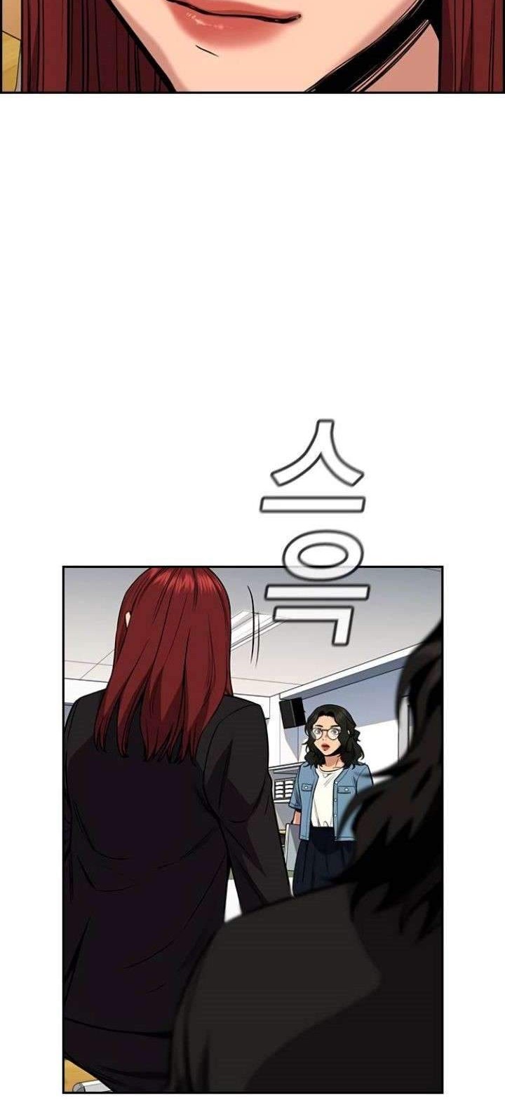 Chapter 43 - halaman 45