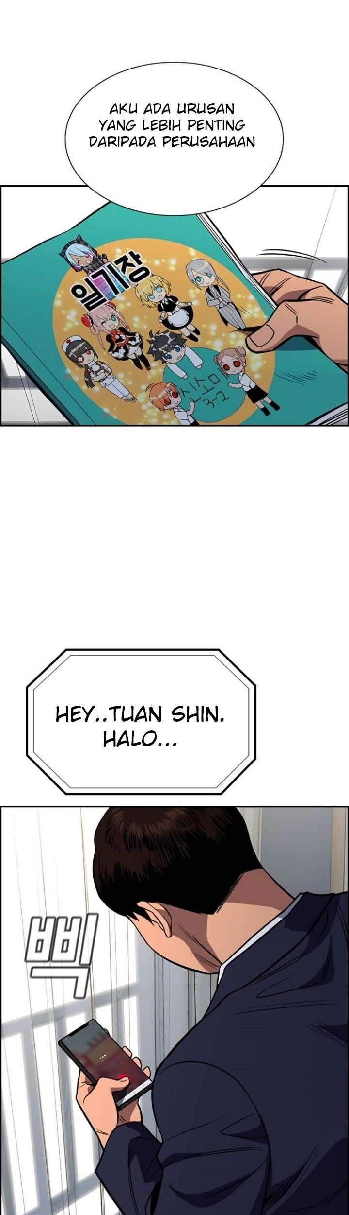 Chapter 42 - halaman 4