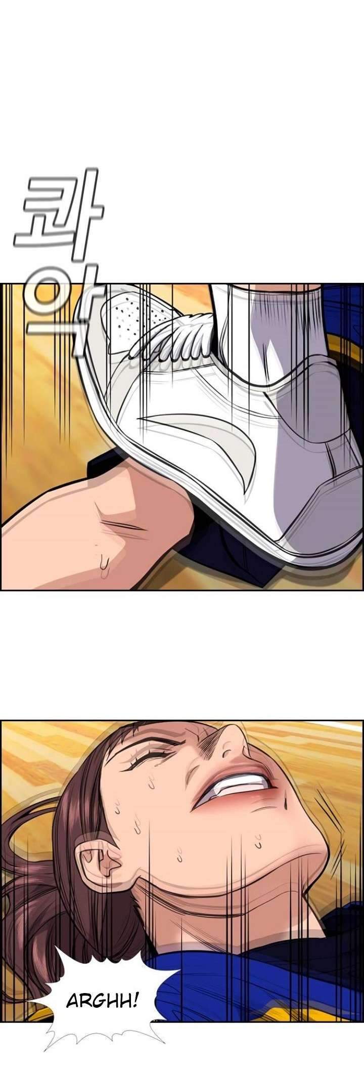 Chapter 41 - halaman 2