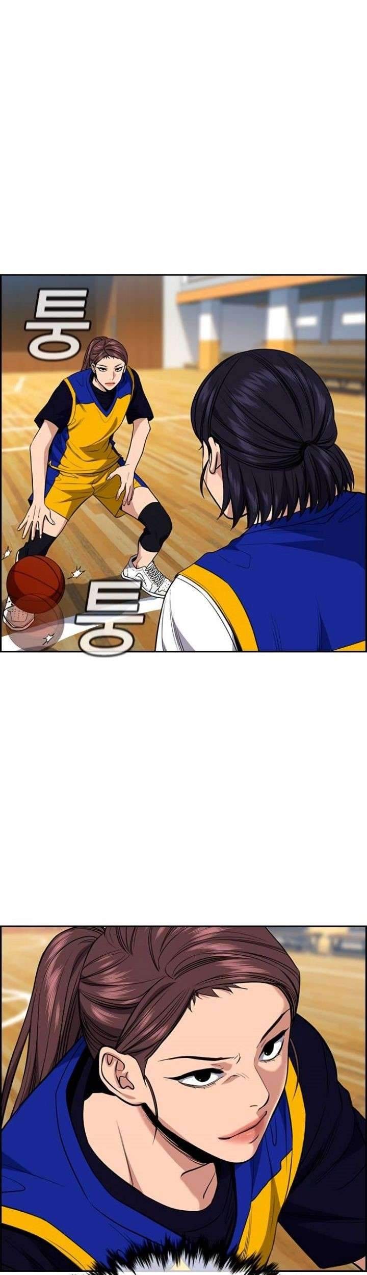 Chapter 40 - halaman 5