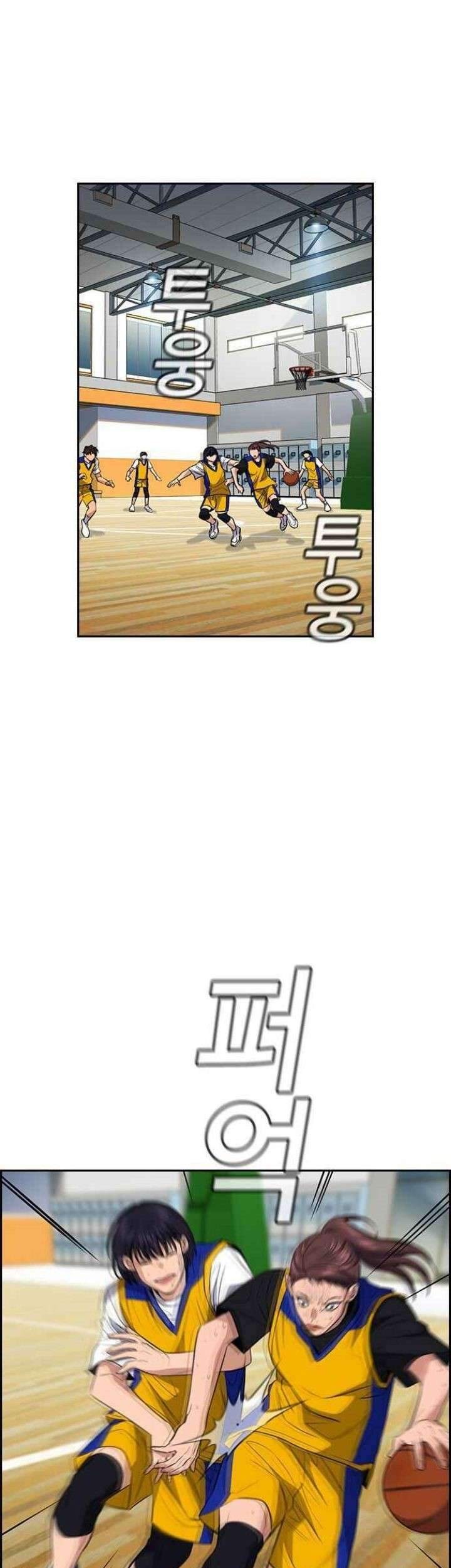 Chapter 38 - halaman 34