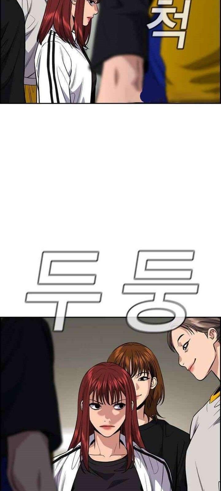 Chapter 38 - halaman 4