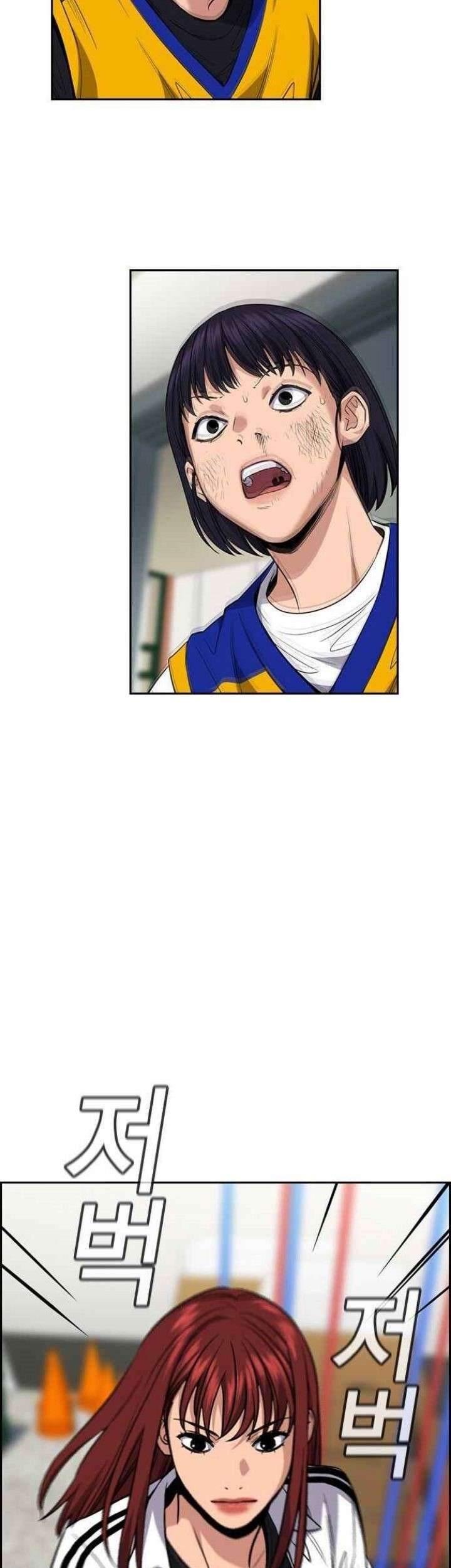 Chapter 38 - halaman 17